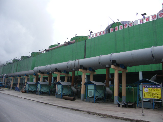 Cooling tower